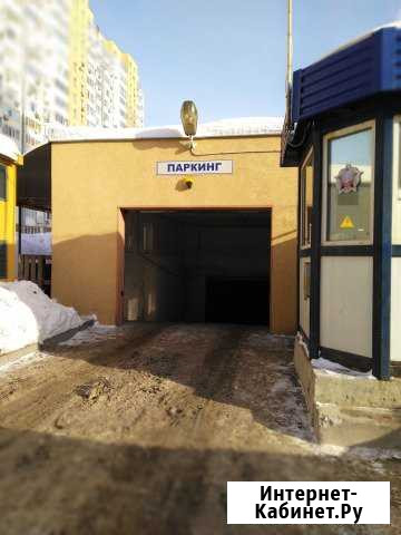 Машиноместо 18 м² на продажу в Самаре Самара - изображение 1
