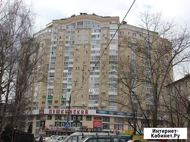 3-комнатная квартира, 115 м², 9/21 эт. на продажу в Пушкино Пушкино - изображение 1