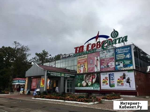 Торговое помещение, 25 кв.м. Ангарск - изображение 1
