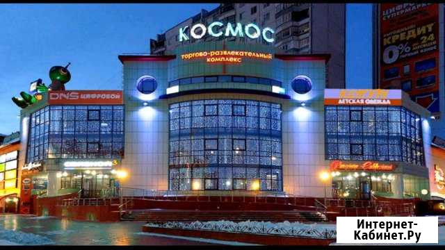 59м2 под торговлю, офис Нижневартовск - изображение 1