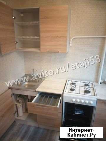 2-комнатная квартира, 45 м², 3/4 эт. на продажу в Великом Новгороде Великий Новгород - изображение 1