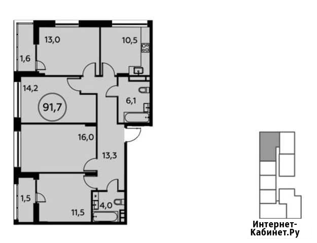 4-комнатная квартира, 91.7 м², 7/14 эт. на продажу в Коммунарке Коммунарка - изображение 1