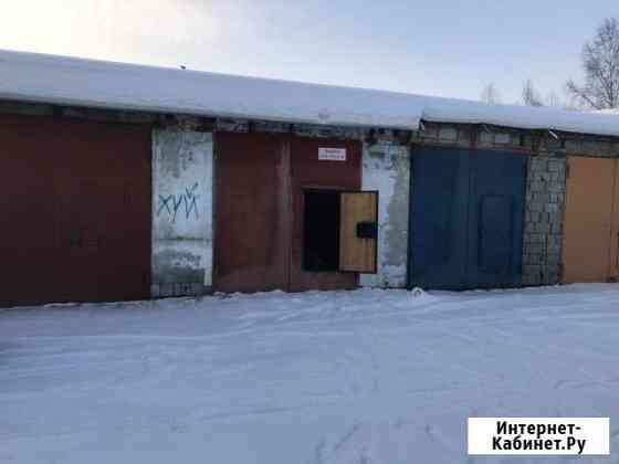 Гараж 20 м² на продажу в Серове Серов