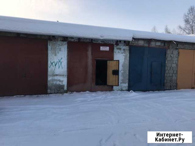 Гараж 20 м² на продажу в Серове Серов - изображение 1