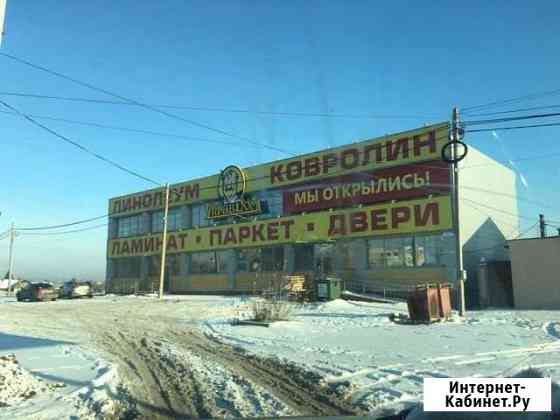 Продам помещение свободного назначения, 1032 кв.м. Челябинск