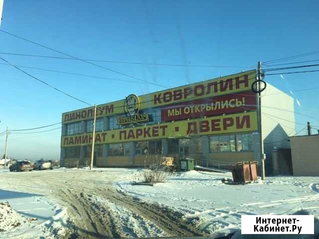 Продам помещение свободного назначения, 1032 кв.м. Челябинск - изображение 1