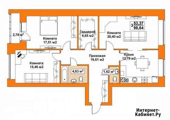 3-комнатная квартира, 98 м², 2/6 эт. на продажу в Твери Тверь