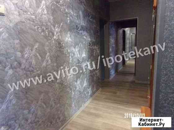 4-комнатная квартира, 86.3 м², 4/9 эт. на продажу в Нижневартовске Нижневартовск