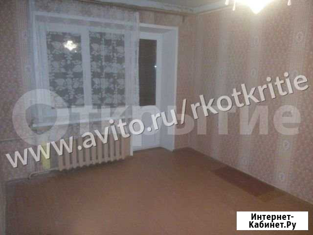2-комнатная квартира, 38.7 м², 5/5 эт. на продажу в Вологде Вологда - изображение 1