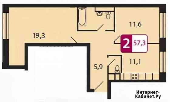 2-комнатная квартира, 57.4 м², 2/12 эт. на продажу в Видном Видное