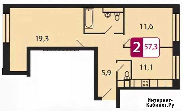 2-комнатная квартира, 57.4 м², 2/12 эт. на продажу в Видном Видное - изображение 1