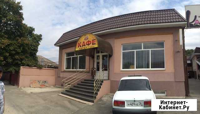 Помещение свободного назначения, 256 кв.м. Пятигорск - изображение 1