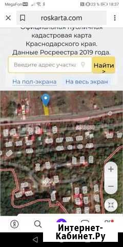 Участок СНТ, ДНП 4 сот. на продажу в Гостагаевской Гостагаевская - изображение 1