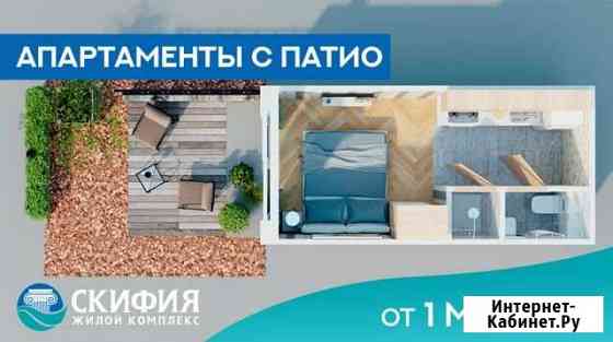 Квартира-студия, 17 м², 1/3 эт. на продажу в Севастополе Севастополь