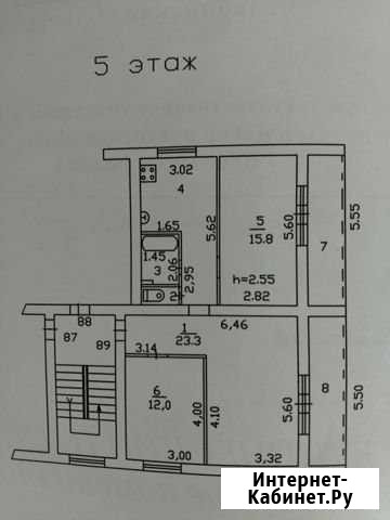 3-комнатная квартира, 67.1 м², 5/5 эт. на продажу в Копейске Копейск - изображение 1