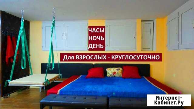 2-комнатная квартира, 85 м², 1/2 эт. в аренду посуточно в Астрахани Астрахань - изображение 1