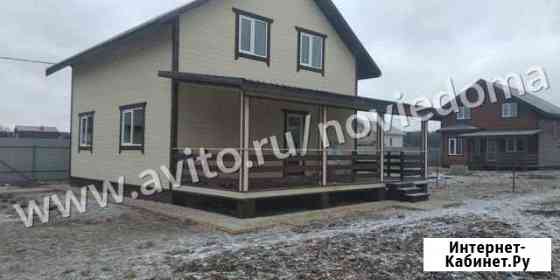 Дом 160 м² на участке 10 сот. на продажу в Наро-Фоминске Наро-Фоминск