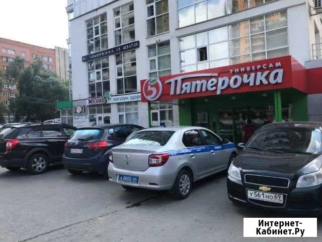 Г.Н.Новгород ул.Тимирязева д.35, 158 кв.м. Нижний Новгород - изображение 1