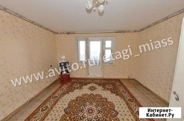 1-комнатная квартира, 34.4 м², 7/9 эт. на продажу в Миассе Миасс - изображение 1