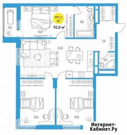 4-комнатная квартира, 92.8 м², 24/32 эт. на продажу в Екатеринбурге Екатеринбург