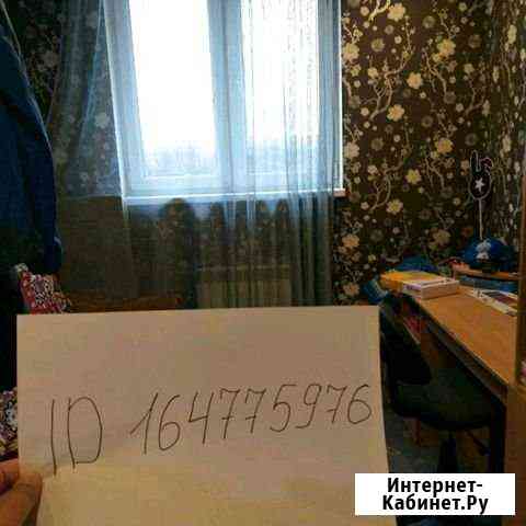 Комната 22 м² в 1-ком. кв., 1/2 эт. на продажу в Сочи Сочи