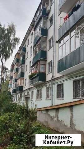 1-комнатная квартира, 31 м², 5/5 эт. на продажу в Кстово Кстово - изображение 1