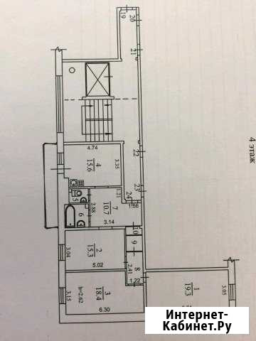 3-комнатная квартира, 90 м², 4/10 эт. на продажу в Иркутске Иркутск - изображение 1
