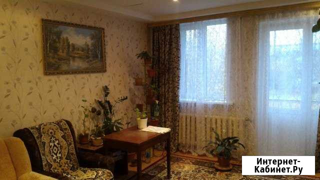 3-комнатная квартира, 54 м², 2/2 эт. на продажу в Городце Городец - изображение 1