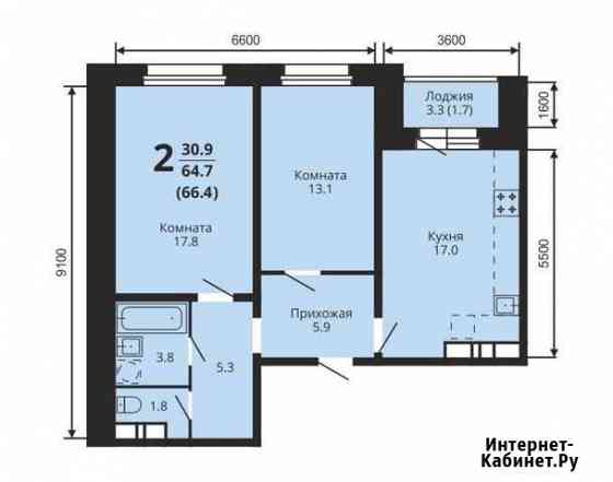 2-комнатная квартира, 66.4 м², 8/10 эт. на продажу в Коврове Ковров