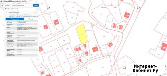 Участок ИЖС 8 сот. на продажу в Высоком Высокое - изображение 1