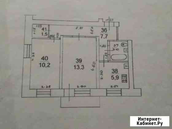 2-комнатная квартира, 41.6 м², 3/4 эт. на продажу в Вахрушах Вахруши