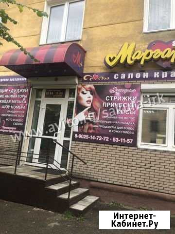 Офисное помещение, 78 кв.м. Ангарск - изображение 1