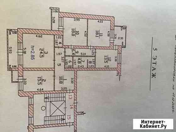 4-комнатная квартира, 124 м², 5/9 эт. на продажу в Абакане Абакан