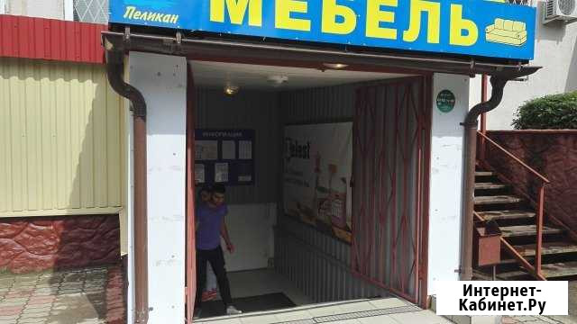 Помещение свободного назначения, 300 кв.м. Обнинск - изображение 1