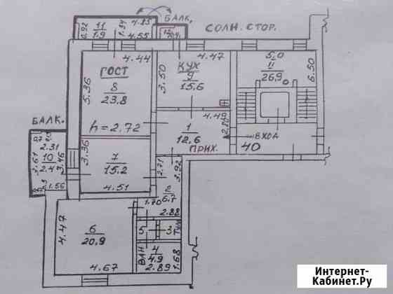 3-комнатная квартира, 104 м², 5/9 эт. на продажу в Минусинске Минусинск