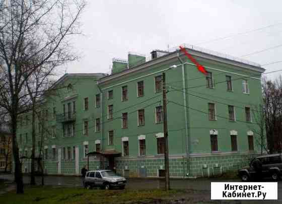 Комната 14.7 м² в > 9-ком. кв., 3/3 эт. на продажу в Красном Селе Красное Село