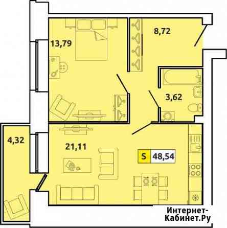 2-комнатная квартира, 49 м², 1/5 эт. на продажу в Северодвинске Северодвинск