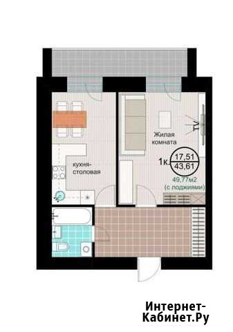 1-комнатная квартира, 49.8 м², 2/3 эт. на продажу в Новосибирске Новосибирск - изображение 1