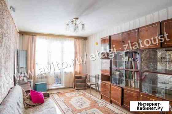 2-комнатная квартира, 49.8 м², 2/10 эт. на продажу в Златоусте Златоуст