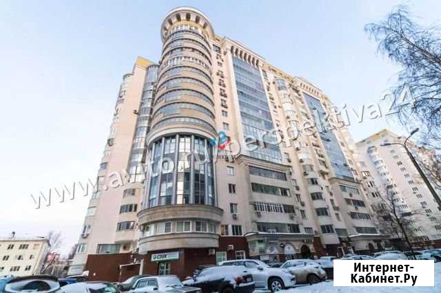 4-комнатная квартира, 175.7 м², 14/17 эт. на продажу в Уфе Уфа - изображение 1