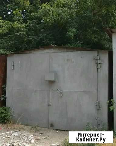Гараж 20 м² на продажу в Астрахани Астрахань - изображение 1