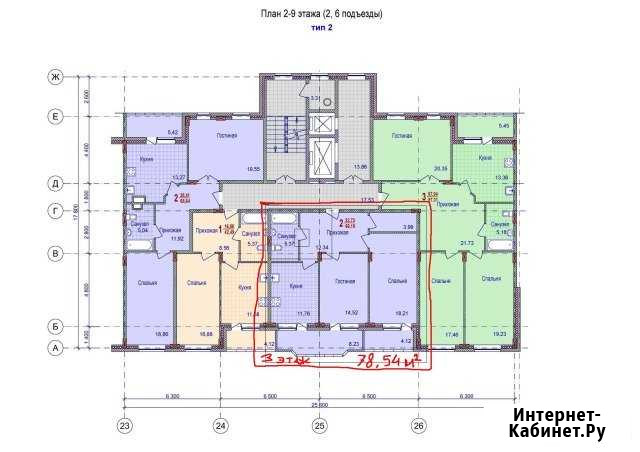 2-комнатная квартира, 78.5 м², 3/9 эт. на продажу в Бору Бор - изображение 1