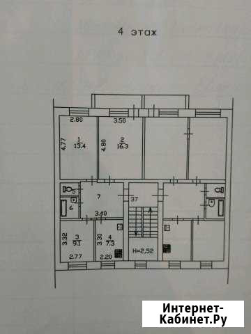 3-комнатная квартира, 62 м², 4/5 эт. на продажу в Тюмени Тюмень - изображение 1