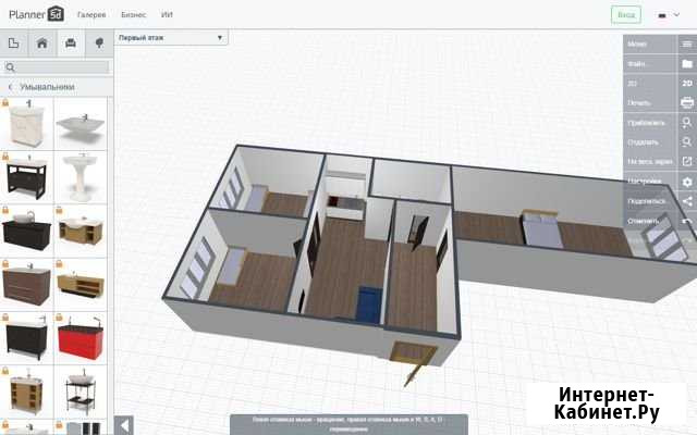 4-комнатная квартира, 90 м², 4/11 эт. на продажу в Махачкале Махачкала - изображение 1