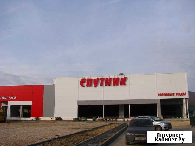 Помещение свободного назначения, 80 кв.м. Дзержинск - изображение 1