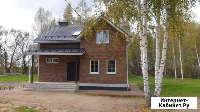 Дом 132 м² на участке 10 сот. на продажу в Ярославле Ярославль - изображение 1