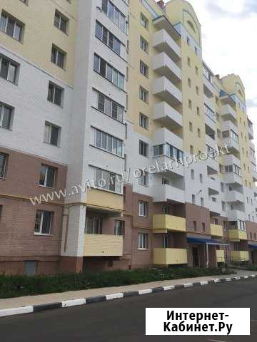 2-комнатная квартира, 56.2 м², 7/9 эт. на продажу в Орле Орёл - изображение 1