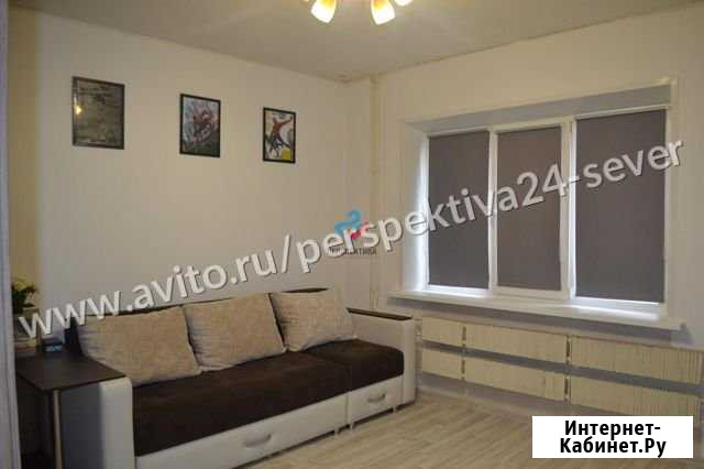1-комнатная квартира, 38 м², 1/5 эт. на продажу в Северодвинске Северодвинск - изображение 1