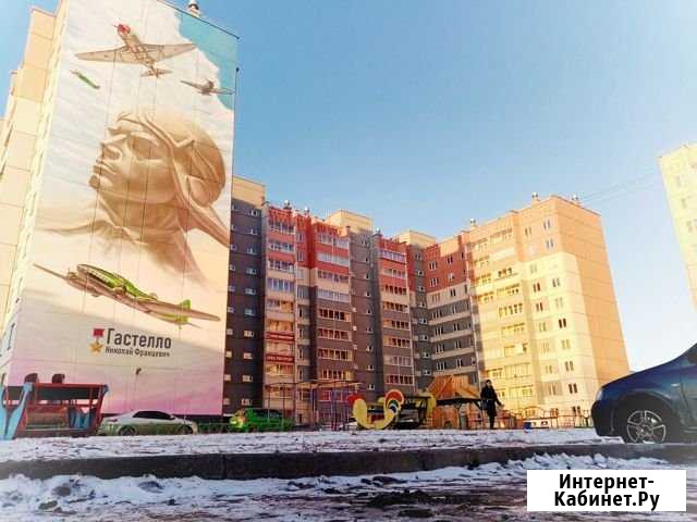 2-комнатная квартира, 54 м², 5/10 эт. на продажу в Копейске Копейск - изображение 1