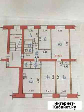 5-комнатная квартира, 88.1 м², 1/5 эт. на продажу в Котласе Котлас